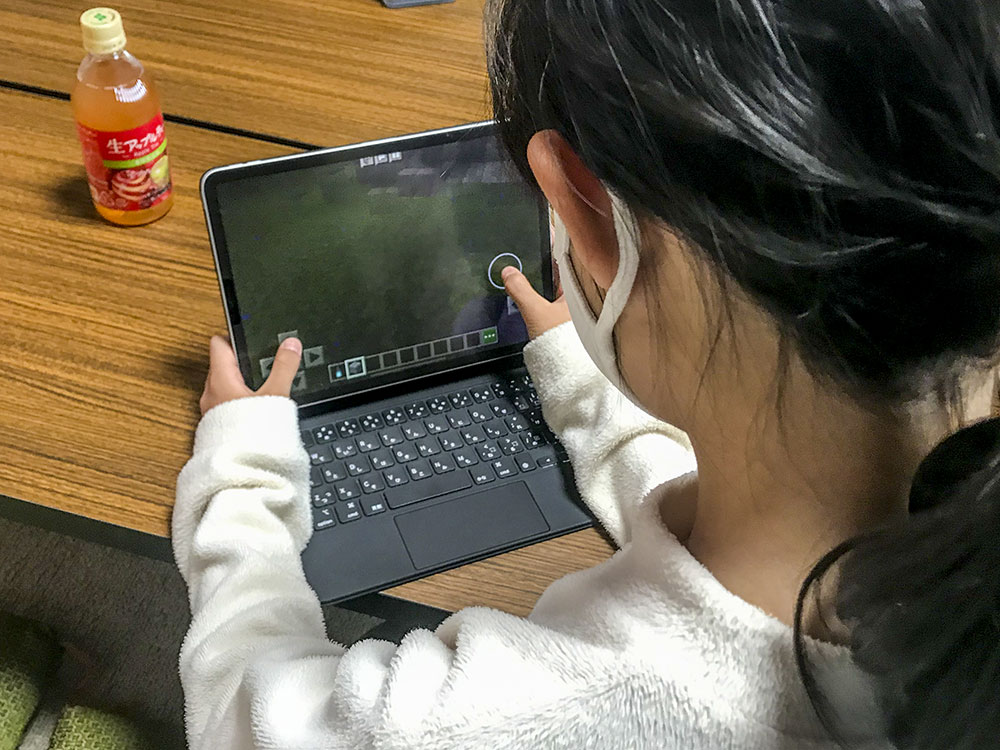 Coderdojo松山 オフィシャルページ